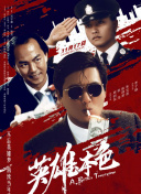 国产九区