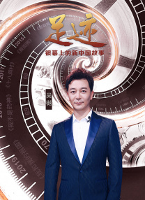 江西丰城特大事故